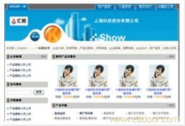 洛陽互聯網信息服務 賦能古都數字化轉型，構建區域發展新引擎